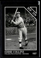1993 Conlon Collection TSN #767 Joe Vosmik