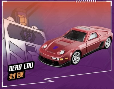 Blokees Transformers Wheels C03 Wreck'N Rule 2 Dead End 1:64 Model Kits Figure