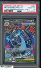 2025 Pokemon Mega Charizard UPC #23 Mega Charizad X ex PSA 10 GEM MINT