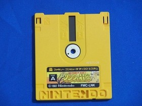 The Legend of Zelda 2 Link Adventure Famicom Disk System with Manual JPN Used
