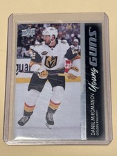 2021-22 Upper Deck Extended Series - Young Guns Daniil Miromanov #736 (RC)