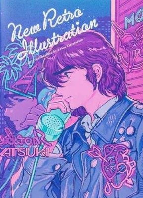PIE International New Retro Illustrations (Taschenbuch)