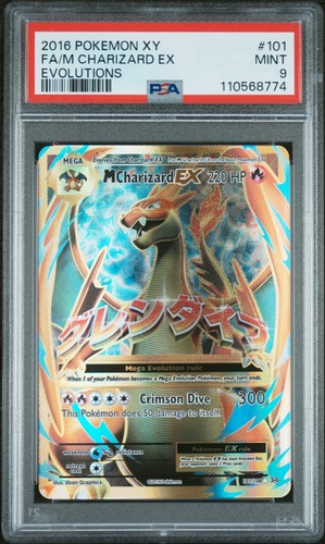 2016 POKEMON XY EVOLUTIONS #101 FULL ART/M CHARIZARD EX PSA 9