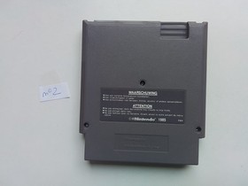 Paperboy sur Nintendo NES&nbsp;!!!