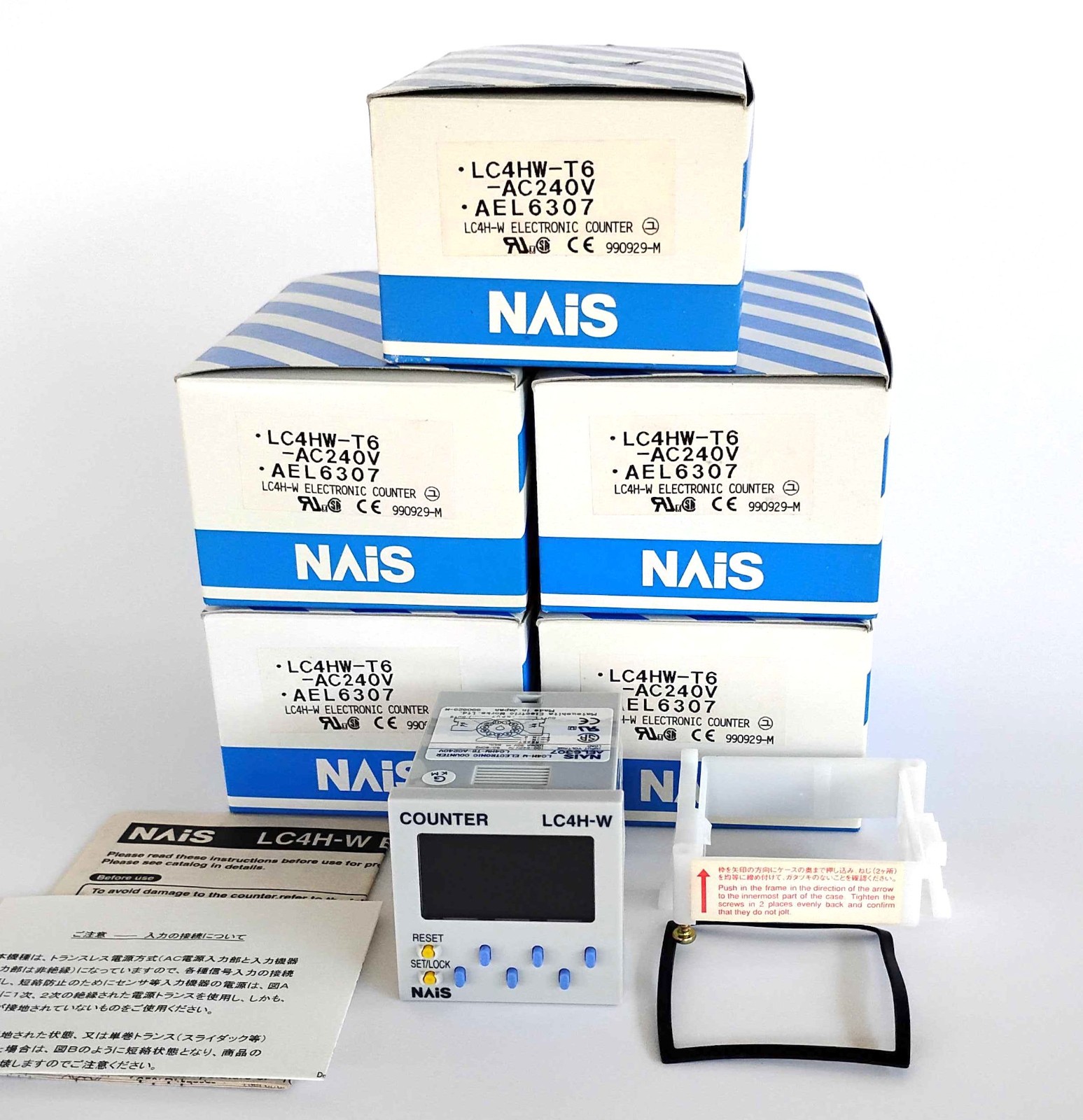 LOT OF 5 NAIS Panasonic AEL6307 LC4H-W-T6-AC240V Electronic Counters NOS