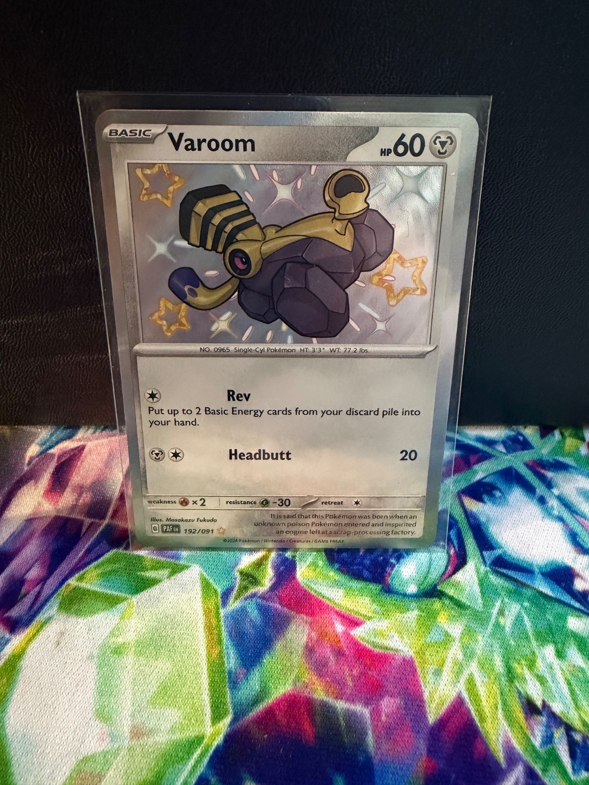 Pokemon TCG Paldean Fates Shiny Rare Holofoil