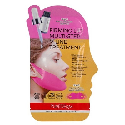 PUREDERM Firming Lift Multi-step V-Line Treatment 2-stufige Kinnbehandlung 2g+8g