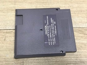 Journey to Silius (Nintendo NES, 1990)