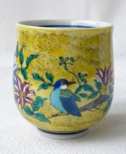 Yunomi Kutani yaki ware Japanese green tea cup Yoshida-ya style Flower Bird