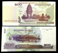 Cambodia 100 Riels Banknote World Paper Money UNC Currency Bill Note