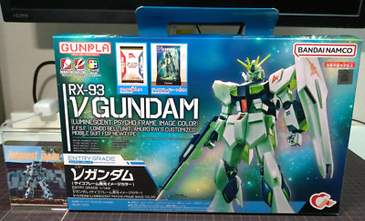 ENTRY GRADE νGUNDAM (Luminescent Psycho-Frame Image Color) 1/144 Scale BANDAI