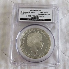 2004 1oz £2 BRITANNIA SILVER PROOF SLABBED CGS 96