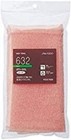 New Shiseido Body towel (hard) 632 from Japan
