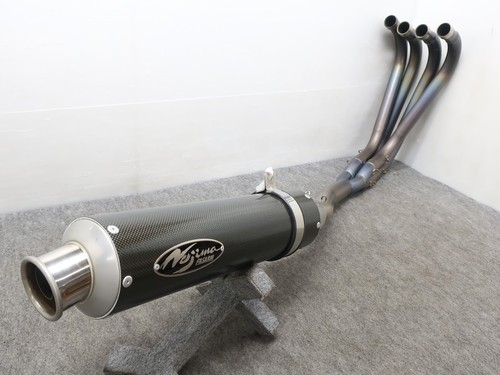 Nojima Titanium/Carbon Full Exhaust Muffler for KAWASAKI Zephyr 750 BC-ZR750C - Picture 3 of 22