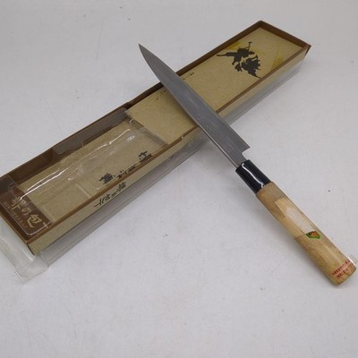 Sakai Knife Deba Yanagiba Kir Tiger Vintage Kitchen Knife Authentic Rare