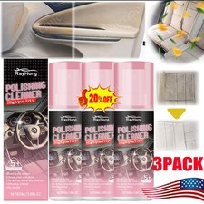 Car Interior Cleaner, Vehicle Interior Polish  Interior Detailer Spray-20 OFF