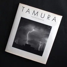 TAMURA Photographs by Akihide Tamura, Le Mars, 1983, Signed