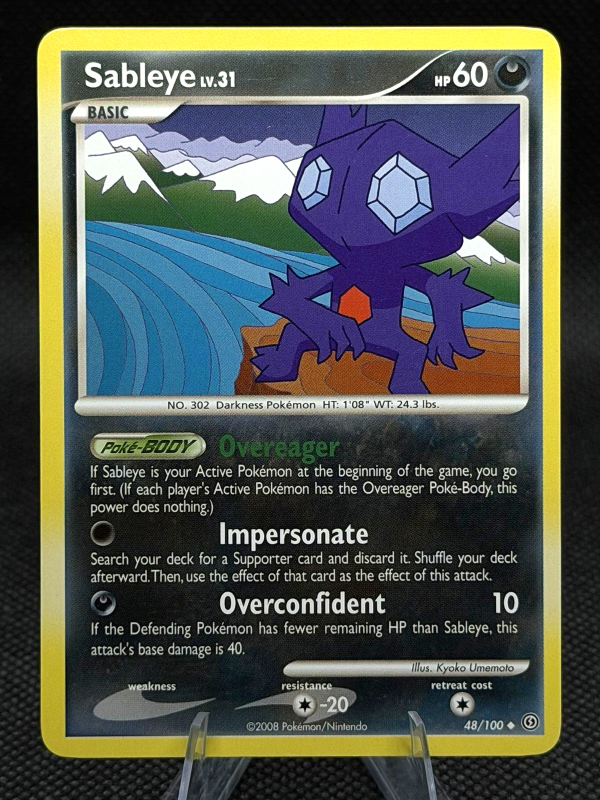Pokemon TCG Sableye 48/100 Stormfront Regular NM