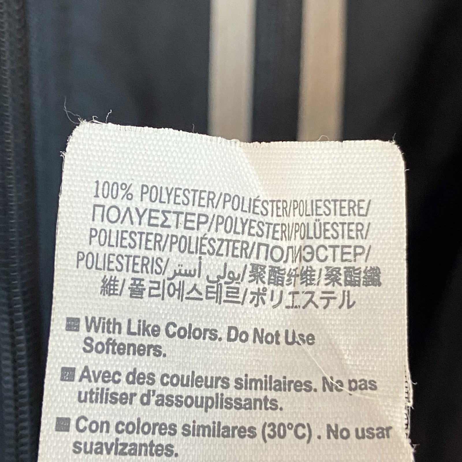 UNDER ARMOUR UA Qualifier Woven Jacket Women's XL Black Gray Fitted Wind Rain thumbnail 5