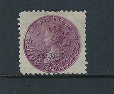 New South Wales 1861 5/- Lilac Queen Victoria. Reprint. Mint Hinged.
