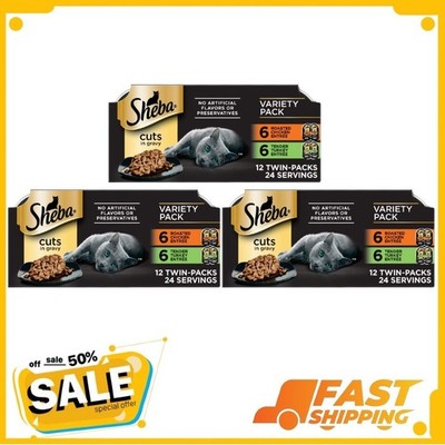 Sheba Perfect Portions Chicken & Turkey Cuts in Gravy Variety Pack Adult 36 case