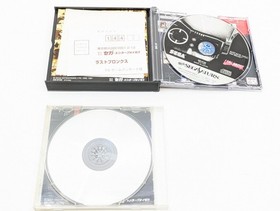 Sega Saturn HST-3210 Gray Console Complete Set + 2 Games Tested Japan NTSC-J