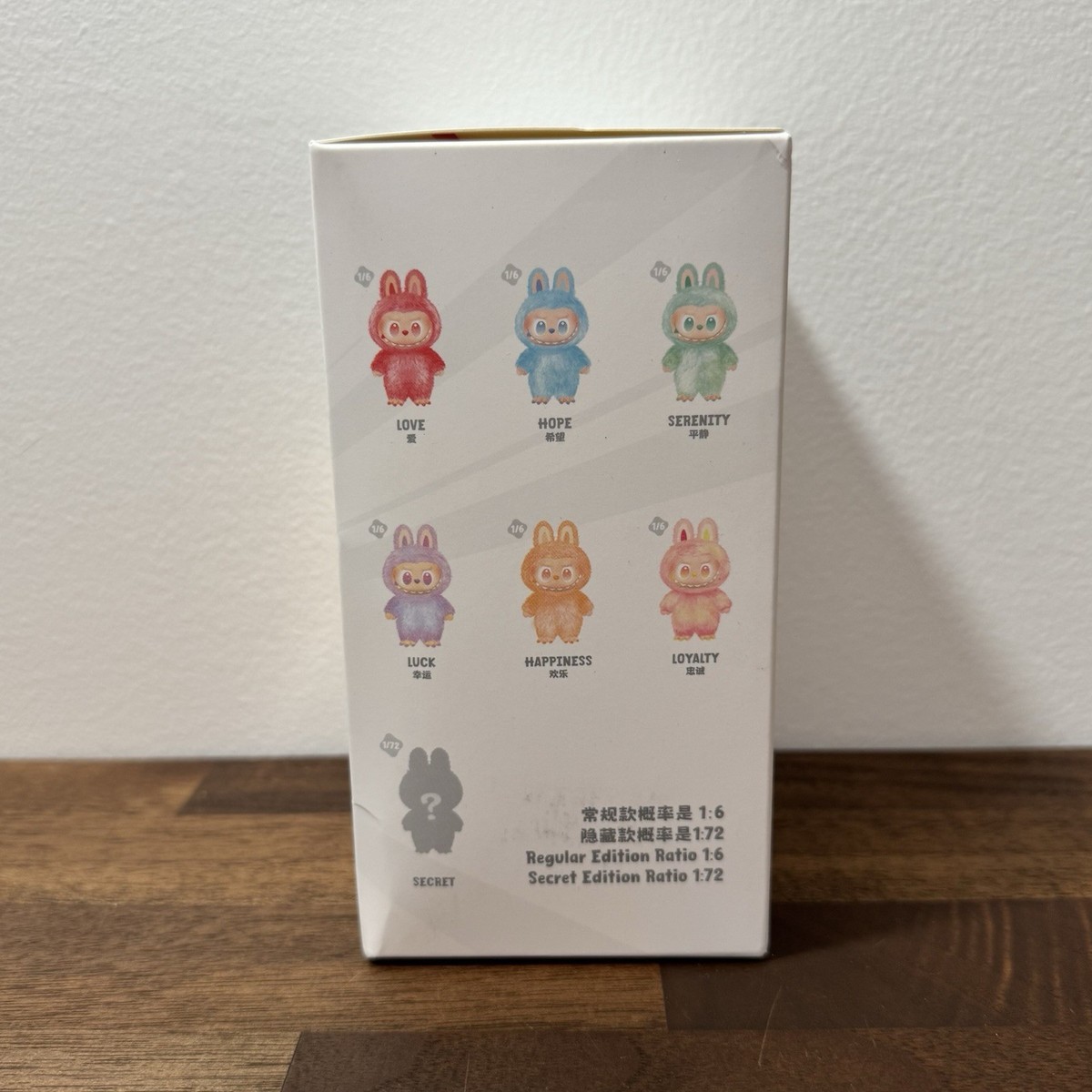 POPMART The big into Energy １セット POP MART THE MONSTERS Big into Energy ぬいぐるみ 【1ピース