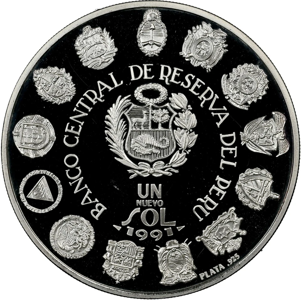 1991 PERU S1S ENCOUNTER OF TWO WORLDS PF UC 69 Top Grade! - Image 3 of 4