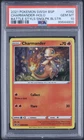 PSA 10 Mint Pokemon Charmander SWSH092 Black Star Promo Holo *LOW POP 130 *Swirl