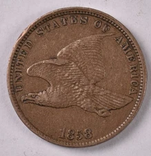 1858 Small Letters Flying Eagle Cent