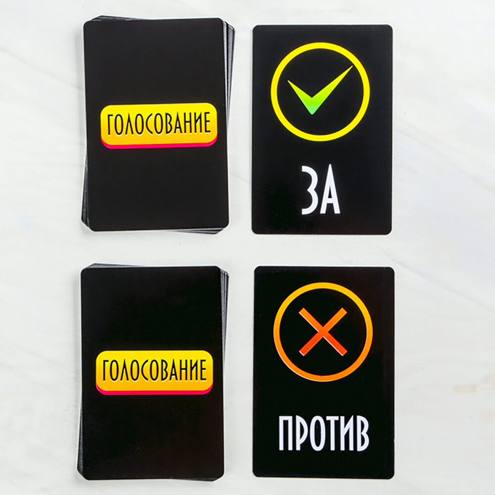 Mafia Roleplaying Party Card Game In Russian Board Games For Adults 12