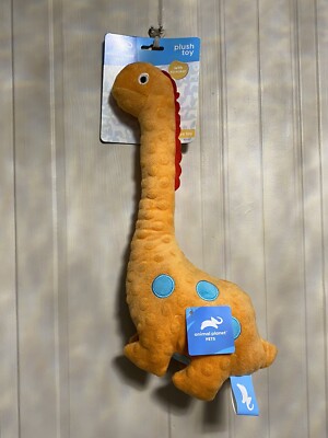 Animal Planet Interactive Pet Dog Toy with Squeaker Dinosaur 15 
