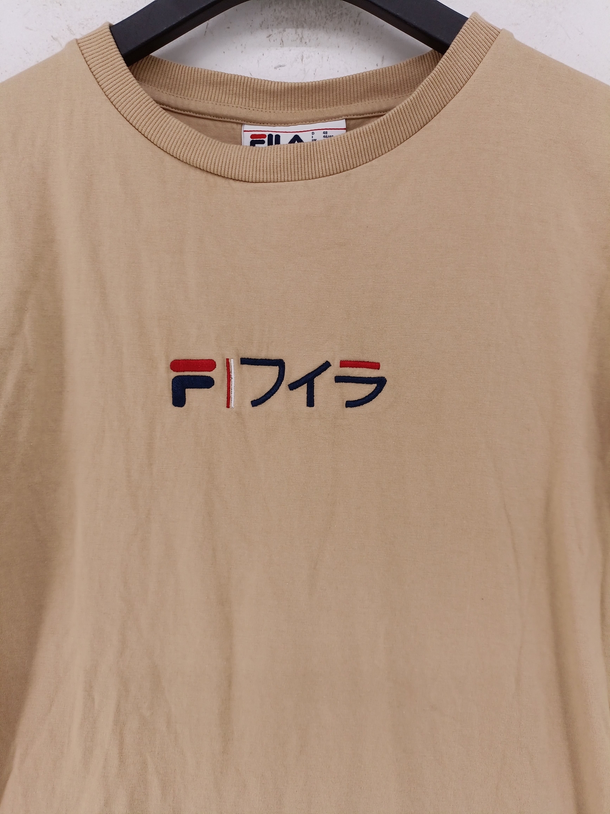 T shirt uomo Fila S marrone 100% cotone basic
