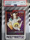 RARE Pokemon 1997 Japanese Pocket Monsters Carddass #149 DRAGONITE Prism PSA 8