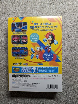 SEGA Sonic Mania Plus Nintendo Switch Japanese IMPORT Region for