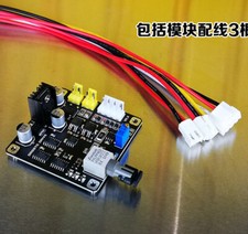 Classic DRSSTC driver board UD1.3 module single totem dual resonance for Tesla