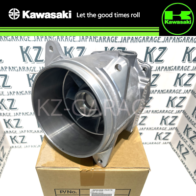 Kawasaki Genuine 2012-2022 Jet Ski Ultra LX Guide Vane 59496-0009