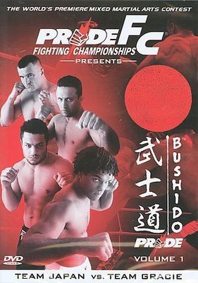 PRIDE FC Fighting Championships Martial Arts Bushido Volume 1 (DVD