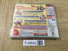 FJ4640 Dream Passport 3 SEGA DreamCast Japan