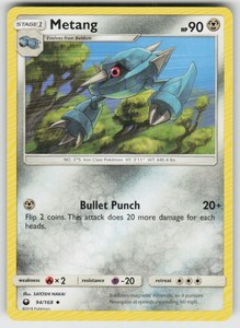 Metang 94/168 Uncommon Celestial Storm