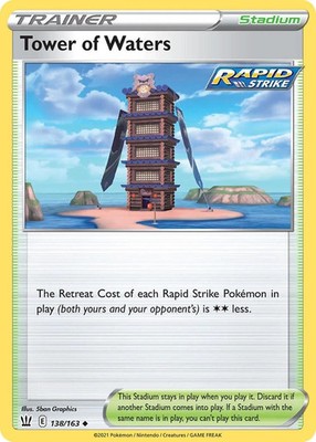 Turm der Wasser - Pokemon TCG - Schwert & Schild - Kampfstile - 138/163