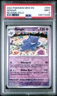 2023 POKEMON MEW EN-151 REVERSE HOLO #094 GENGAR PSA 9