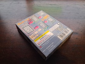 Sen Know Millennium | WonderSwan | In Box w/ Manual | TESTED | US Seller