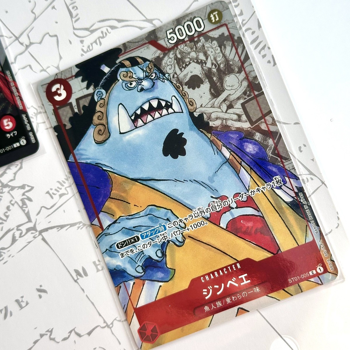 Sealed One Piece Card Game Premium Card Collection 25th