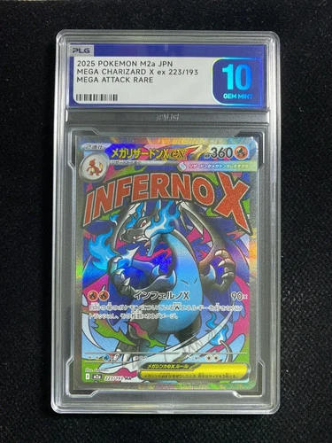 2025 Pokemon TCG JPN Mega Charizard X ex M2a 223/193 MA PLG 10 Gem Mint SV42