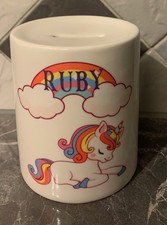 Image of Personalised Children's Money Box, Personalised Piggy Bank | Kids Money Box Gift