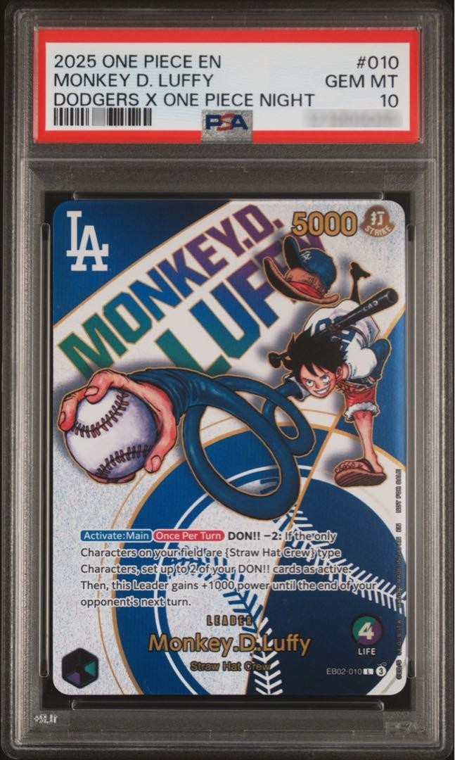 MONKEY D. LUFFY ONE PIECE PROMO DODGERS TCG #010 PSA 10 ENGLISH