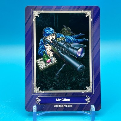 Mr.Clice Jump Festival 24 Animate Promo Card Anime Comic Shueisha Japan