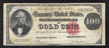 FR. 1209 1882 $100 ONE HUNDRED DOLLARS &ldquo;BENTON&rdquo; GOLD CERTIFICATE NOTE VERY FINE
