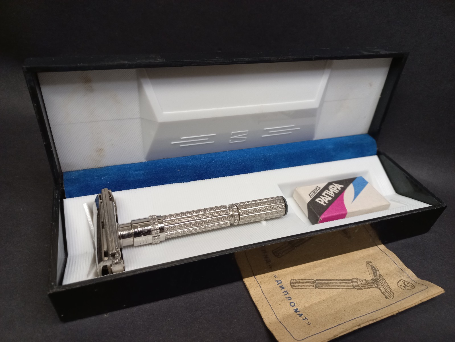 Diplomat, Shavers Ussr, Collectible Safety Razor